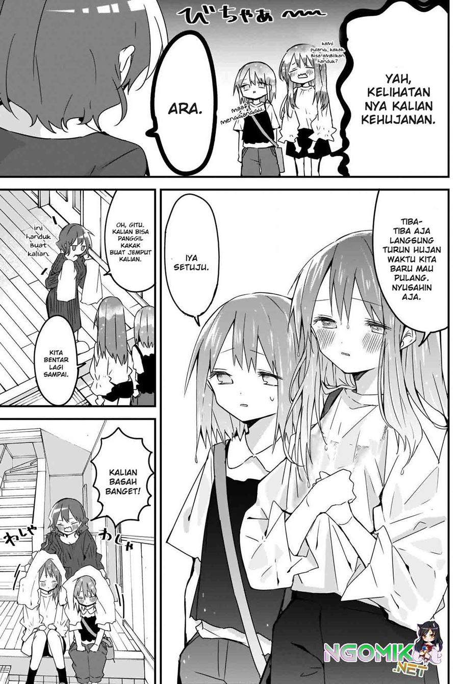 Kubo-san wa Boku (Mobu) wo Yurusanai Chapter 64 Gambar 4